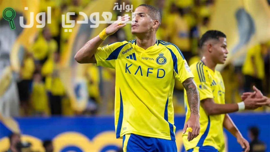 أنجيلو
