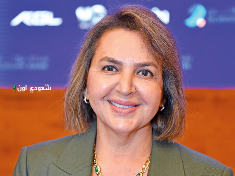 نبيلة العلي