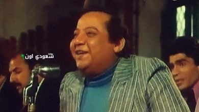 جورج سيدهم