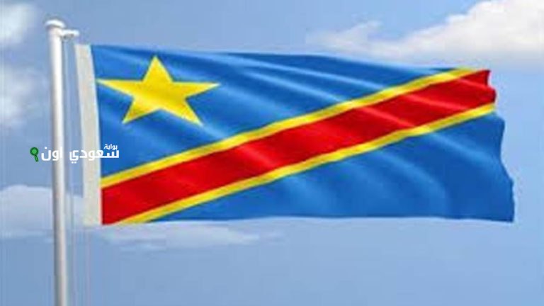 الحكومة الكونغولية