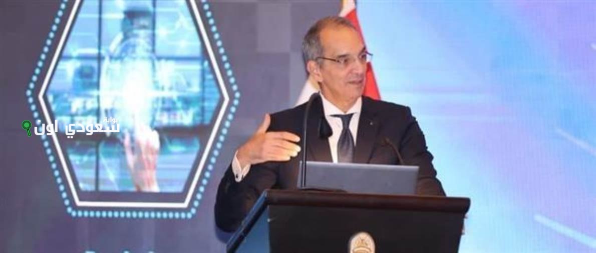 وزير الاتصالات مصر تحقق 180% نموًا في شركات التعهيد منذ 2021