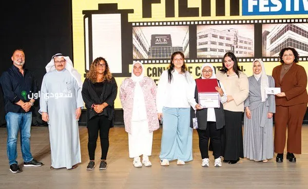 مهرجان طلابي للأفلام في الجامعة الأمريكية