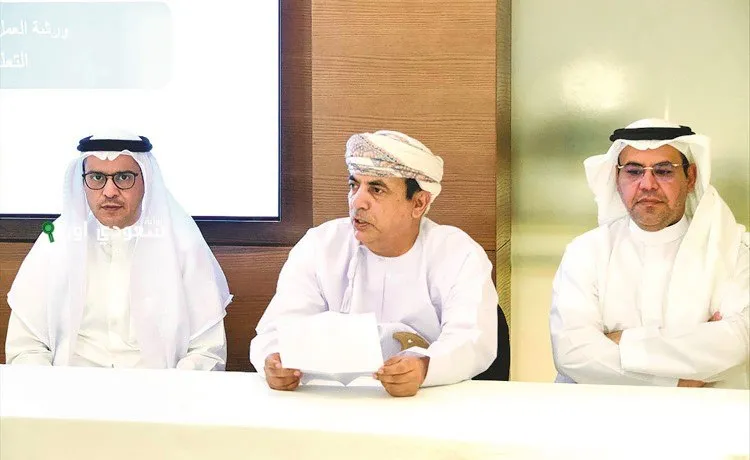 تربويون خليجيون