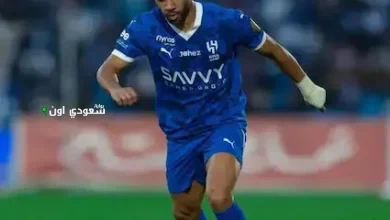 غياب رينان