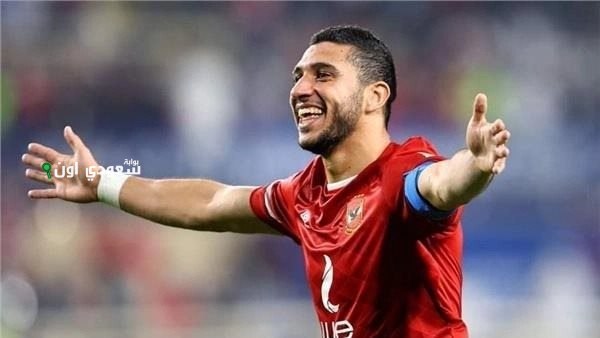 رامي ربيعة