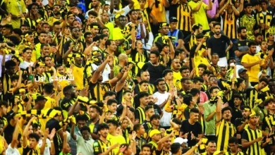 جماهير الاتحاد