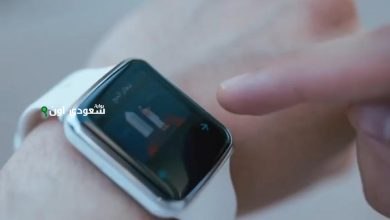 ساعة ذكية يساعد حاج عماني في إتمام نسكه