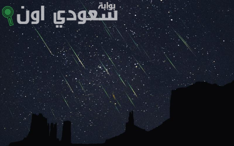 زخة شهب إيتا الدالويات
