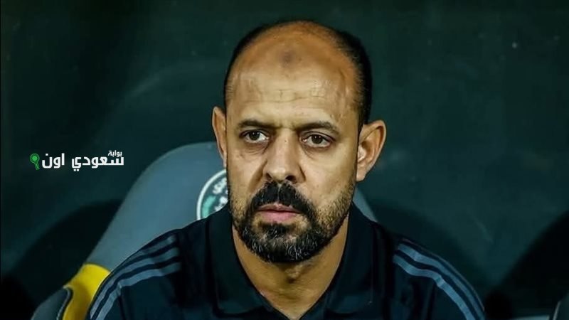 عماد النحاس