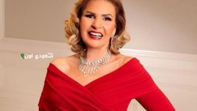 فيلم الست لما