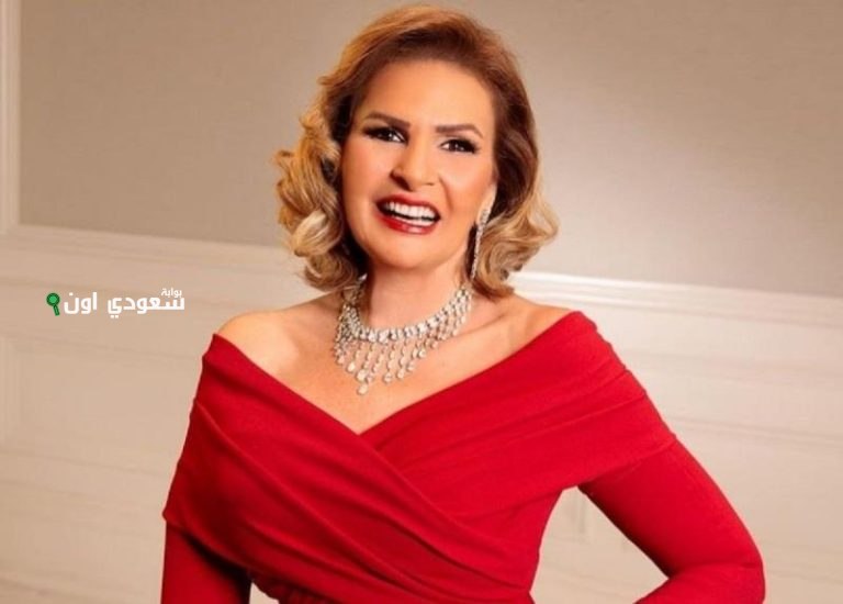 فيلم الست لما