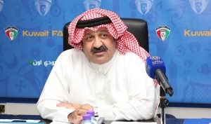 رئيس اتحاد كرة القدم الشيخ أحمد اليوسف