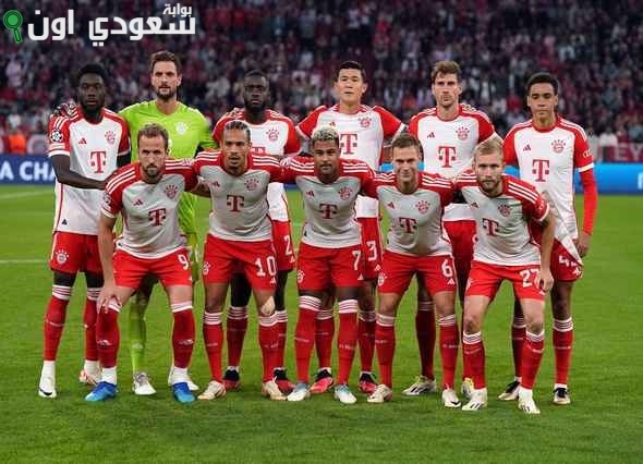 نادي بايرن ميونخ