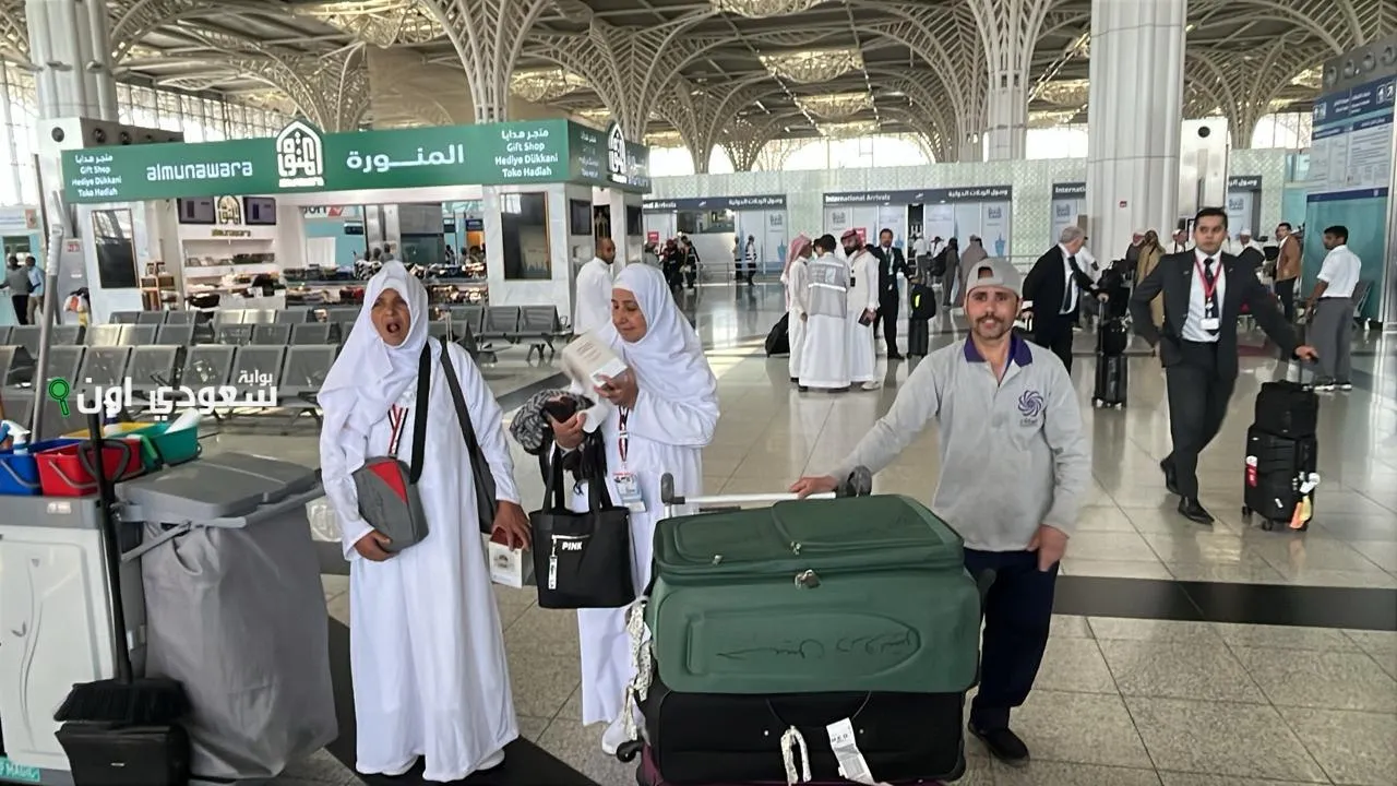 مكة لضمان راحة الحجاج