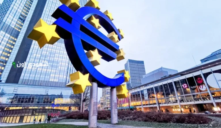 قروض الشركات في منطقة اليورو
