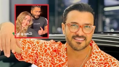 عرضاً خاصاً لفيلم "ريستارت"