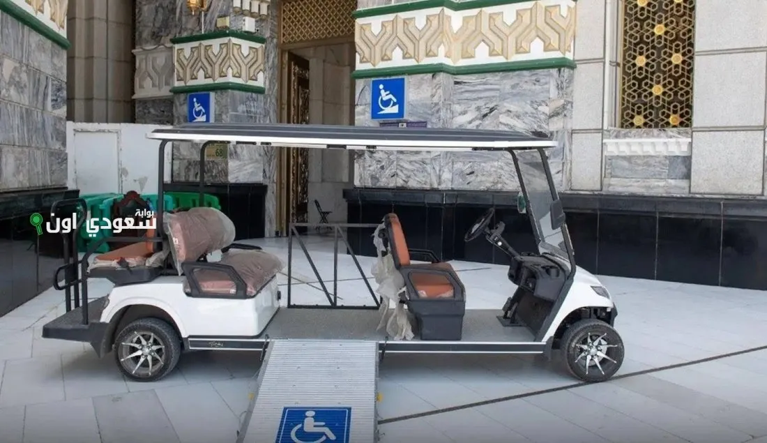 عربات كهربائية جديدة تسهم في تسهيل مناسك الحج بالمسجد الحرام