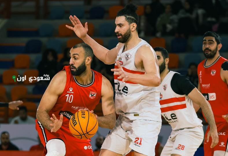 الأهلي والزمالك