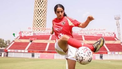 حبيبة عصام: سيدات الأهلي