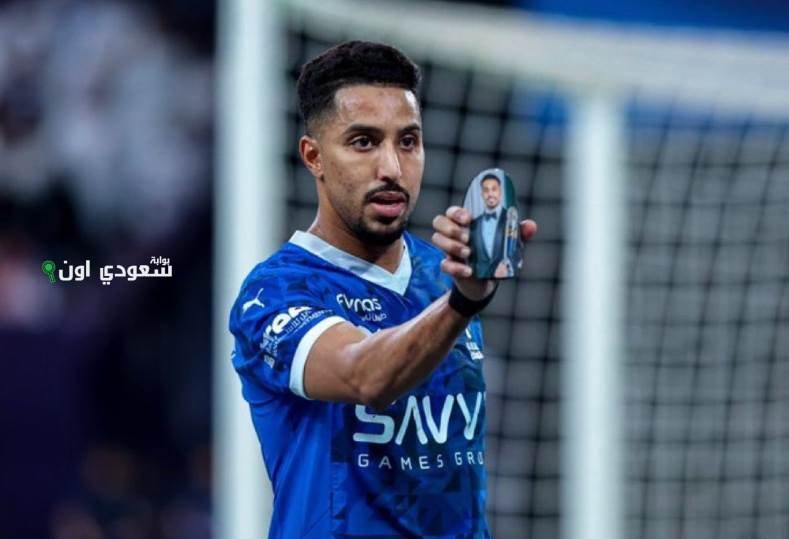 سالم الدوسري