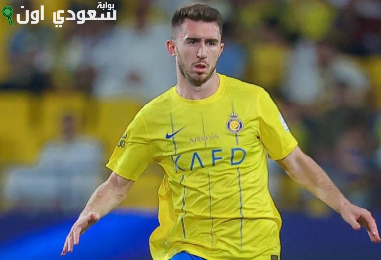 إيمريك لابورت