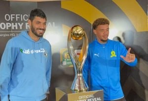 جبر وويليامز