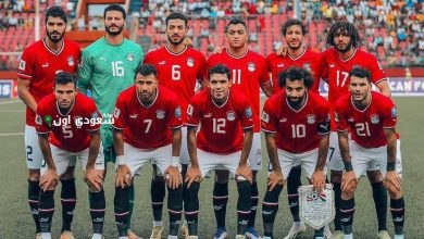 منتخب مصر
