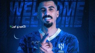 علي لاجامي