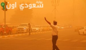 المرور يحذر السائقين وقت الغبار