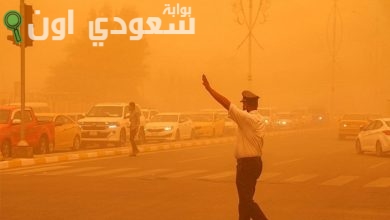 المرور يحذر السائقين وقت الغبار