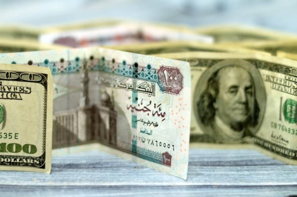 سعر الدولار مقابل الجنيه