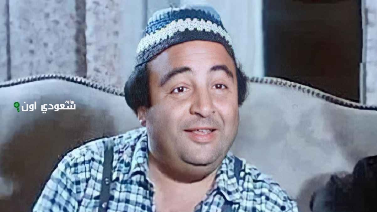 تحية للفنان الرائد يونس