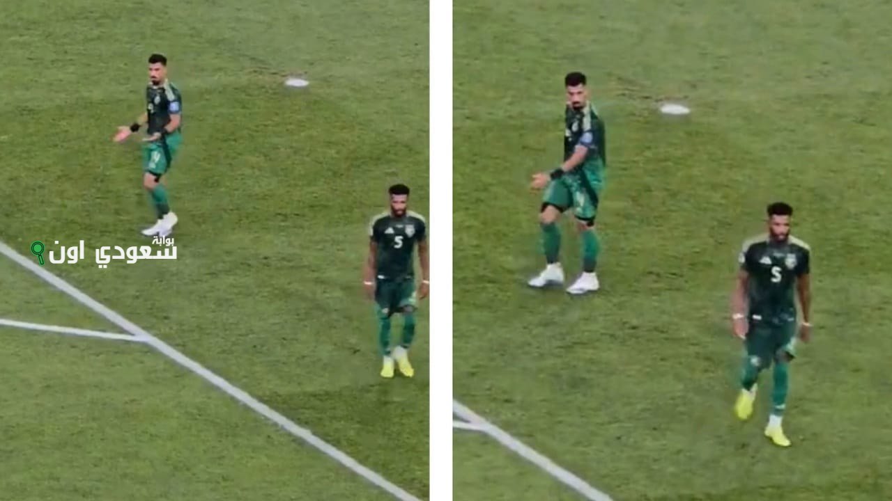 لاجامي يتسبب في طرد