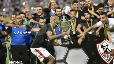 الزمالك يوزع مكافآت