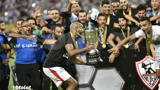 الزمالك يوزع مكافآت