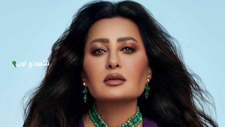 النجمة التونسية لطيفة