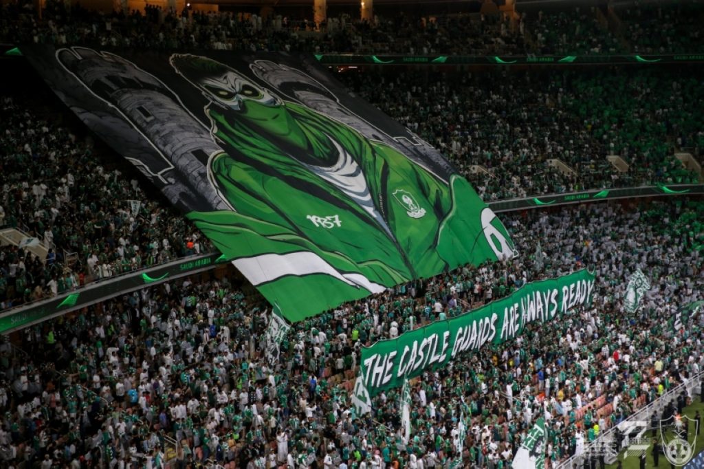جماهير الأهلي