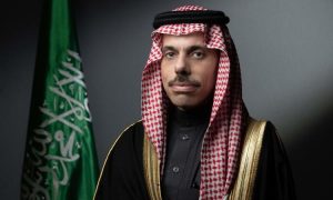 الأمير فيصل بن فرحان