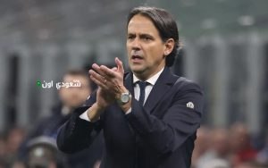 سيموني إنزاغي