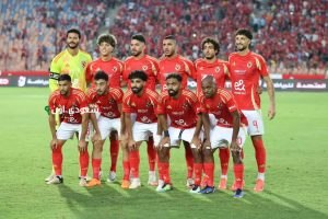 نادي الأهلي