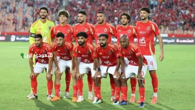 نادي الأهلي