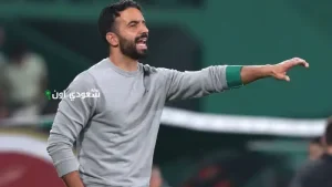 روبن أموريم