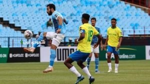 صن داونز وبيراميدز