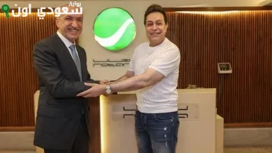 حكيم ينضم لروتانا