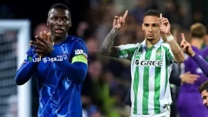 ريال بيتيس يواجه تشيلسي في نهائي دوري المؤتمر الأوروبي ويترقب الجميع الجوائز المرتقبة