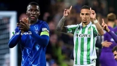 ريال بيتيس يواجه تشيلسي في نهائي دوري المؤتمر الأوروبي ويترقب الجميع الجوائز المرتقبة
