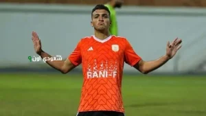 ياسين مرعي
