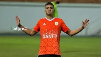 ياسين مرعي