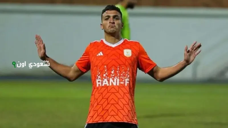 ياسين مرعي