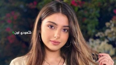 ماريتا الحلاني